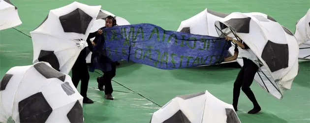 Photo : la banderole des figurants