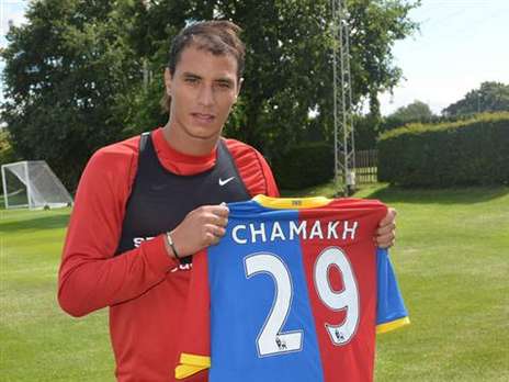 Photo : Chamakh à Palace