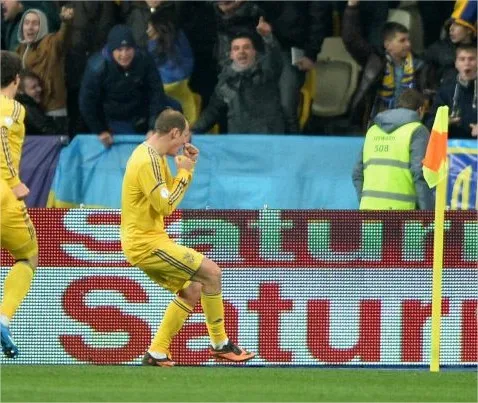 En direct : France – Ukraine (3 – 0)