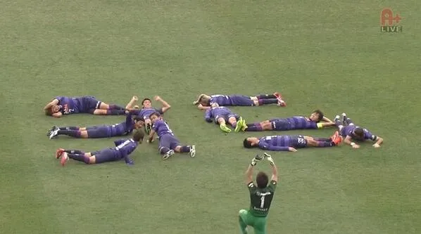 Photo : Célébration à la japonaise