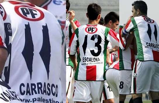 Chili : le maillot de la discorde