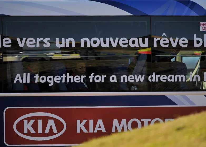 Le slogan des Bleus pour le Mondial