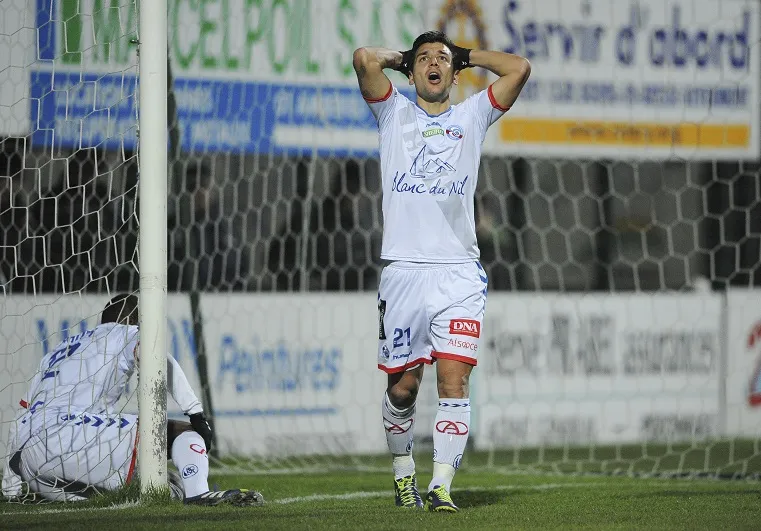 Strasbourg retourne en CFA !