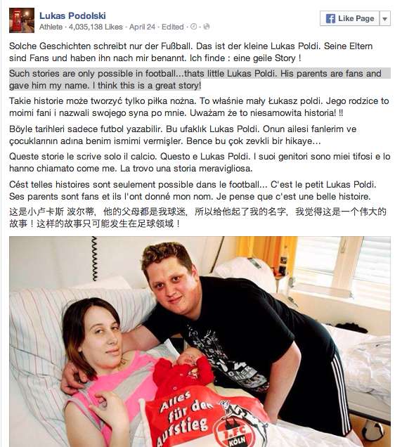 Photo : Podolski et le bébé-hommage