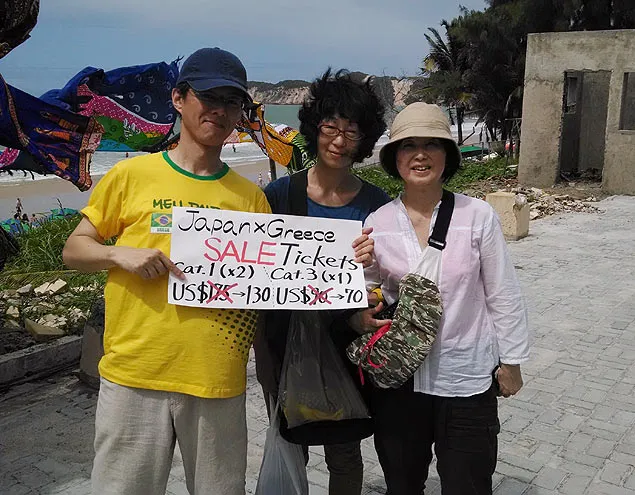 Photo : Des billets de match soldés