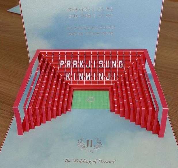 Photo : Le faire-part de Park Ji-sung