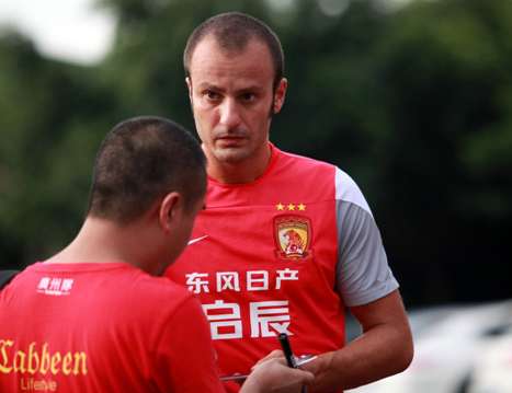 Guangzhou Evergrande, le nouvel empire de Chine ?