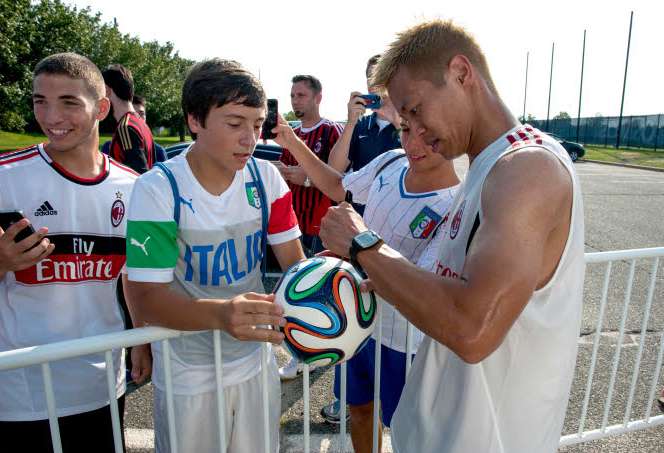 Galliani apprécie Honda