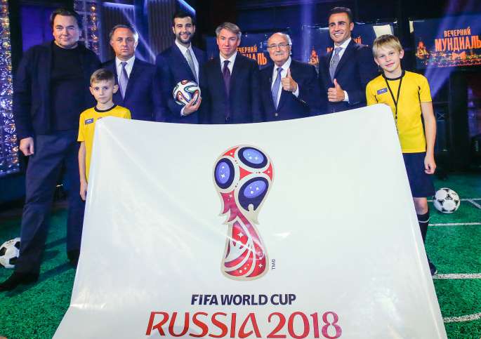 La FIFA va publier le rapport Garcia