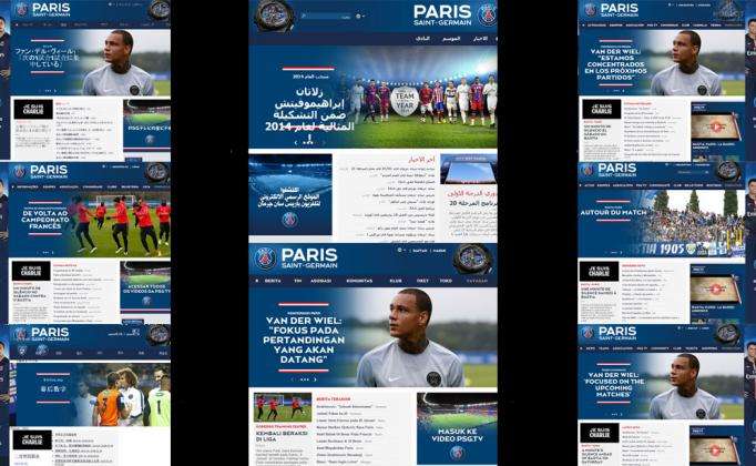 Un «<span style="font-size:50%">&nbsp;</span>bug<span style="font-size:50%">&nbsp;</span>» malheureux sur le site du PSG