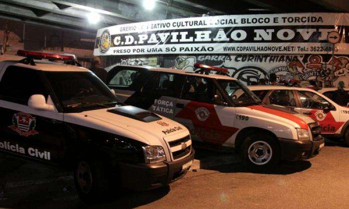 Brésil : huit supporters tués