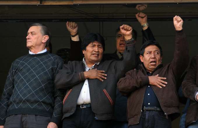 Copa América : la fiche de la Bolivie