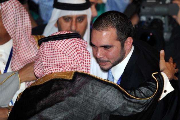 Prince Ali, oui c’est bien lui !