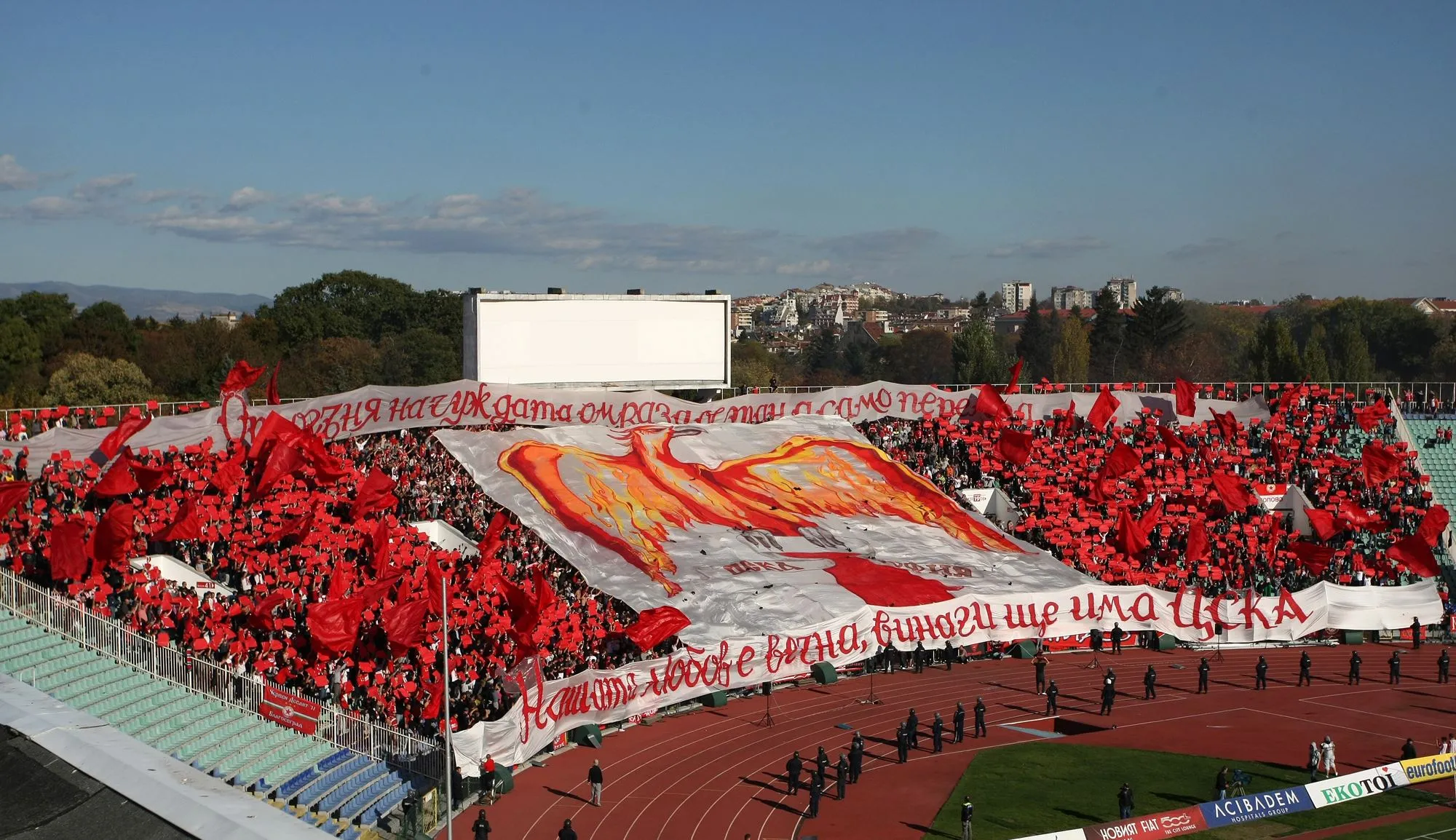 La triste agonie du CSKA Sofia