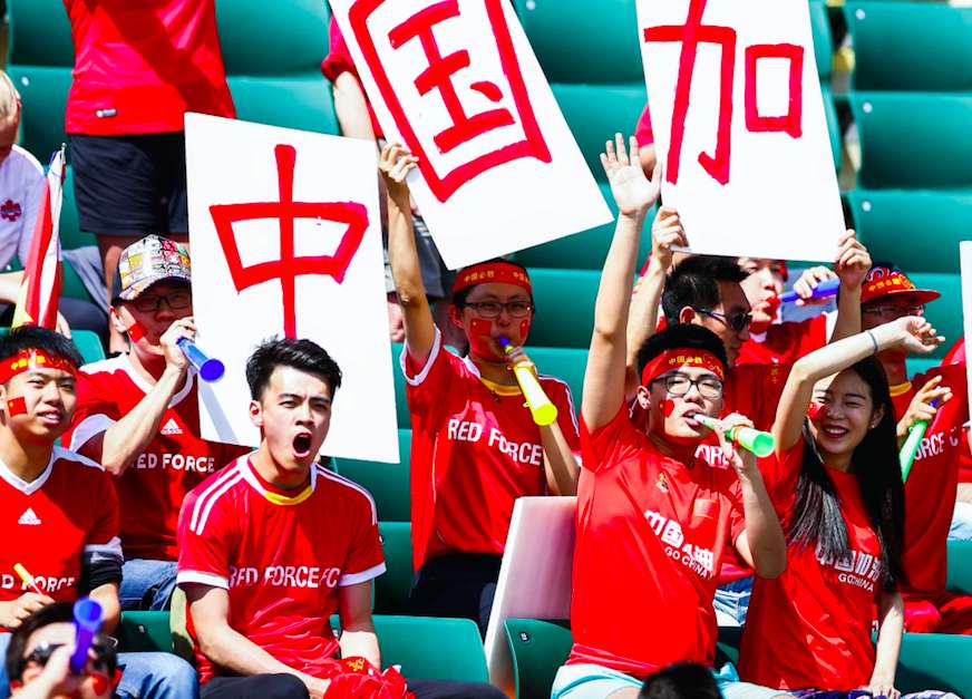 Hymne chinois sifflé : une enquête ouverte