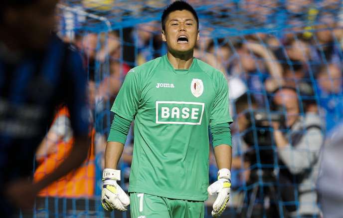 Où est Kawashima ?