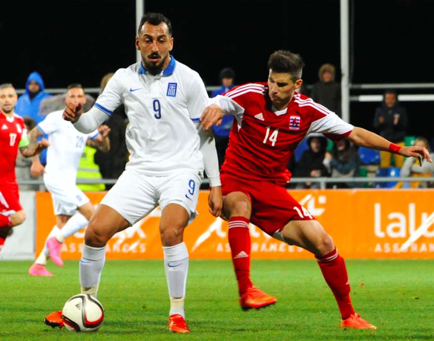 Le Luxembourg s&rsquo;offre la Grèce