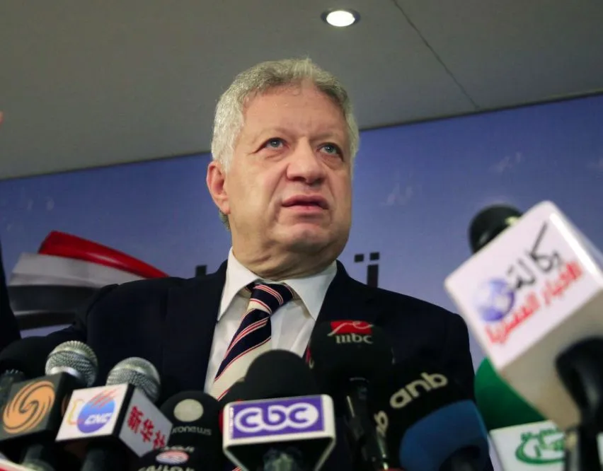 Un an de prison pour 15 supporters égyptiens