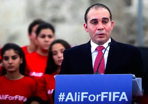 Ali, le trop petit prince ?