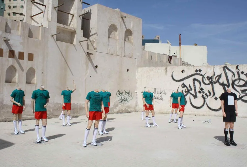 Mustapha Benfodil : « Cristiano Ronaldo, il y aura toujours un « mais »…<span style="font-size:50%">&nbsp;</span>»