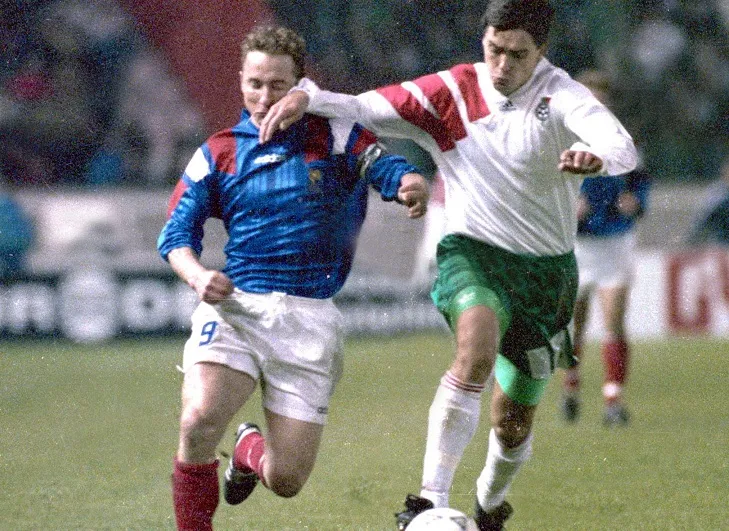 Le 17 novembre 1993 vu de Bulgarie