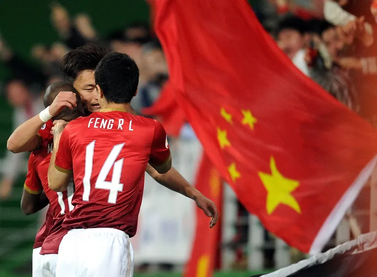 Qui es-tu, Guangzhou Evergrande ?