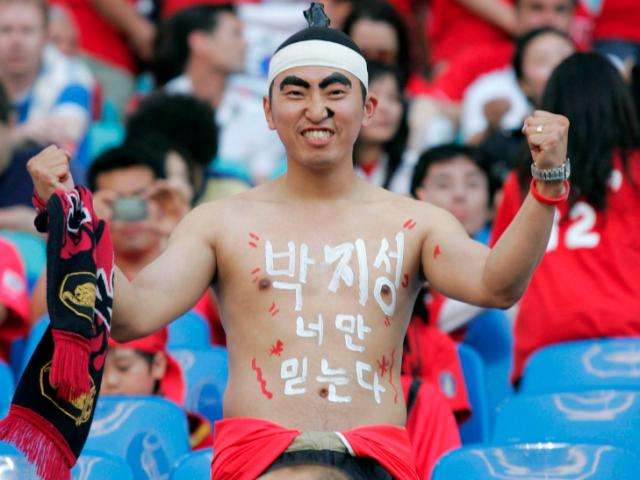 La fiche du supporter sud-coréen
