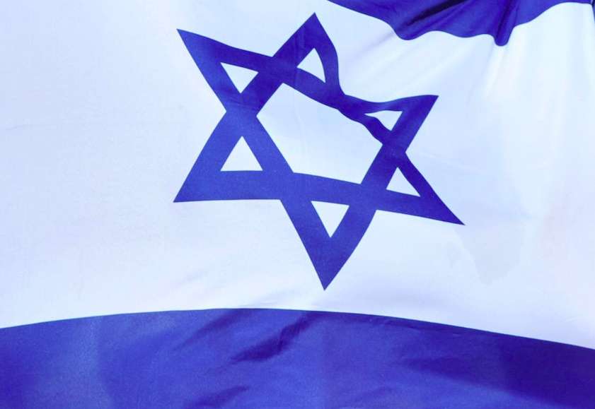 Israël : «<span style="font-size:50%">&nbsp;</span>Pas de match jusqu&rsquo;à nouvel ordre<span style="font-size:50%">&nbsp;</span>»