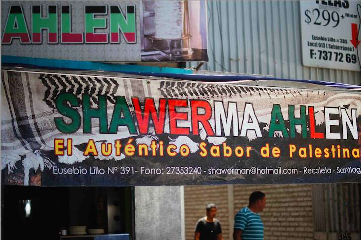 Mais qui es-tu, Club Deportivo Palestino ?