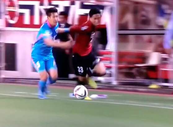 Vine : faute incroyable au Japon