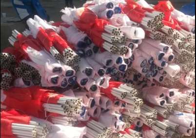 Drapeaux argentins interdits en finale de la Copa ?