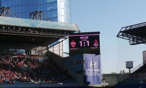 Le CSKA continue sa course en tête