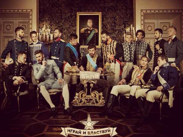 Le Zénith fête son titre en photo