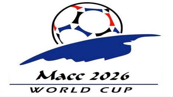 La petite ville de Macclesfield veut organiser la Coupe du monde 2026