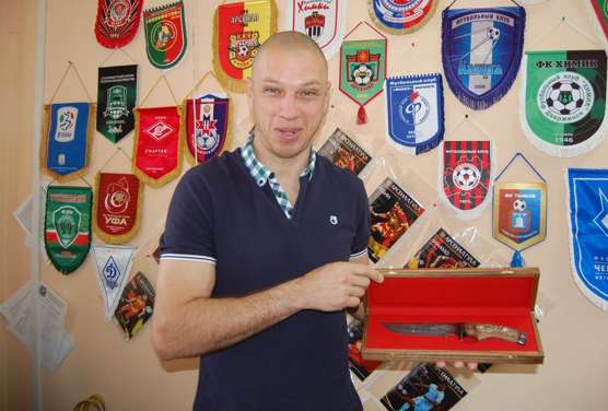 Un couteau comme cadeau de départ