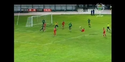 Vidéo : Le joli ciseau de Madani