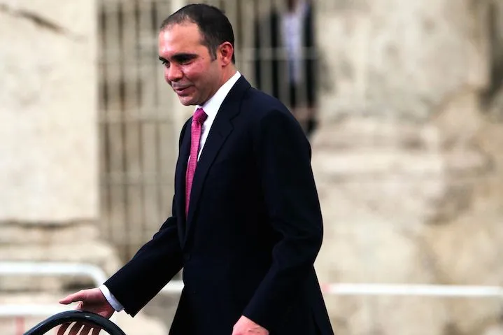 Ali, le trop petit prince ?