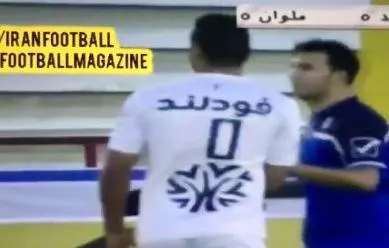 Iran : il joue avec le numéro 0