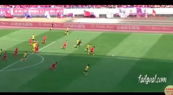 Un tout-droit chinois