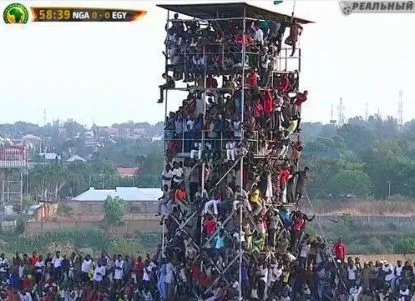 Nigeria : 42 000 personnes dans un stade de 16 000 places