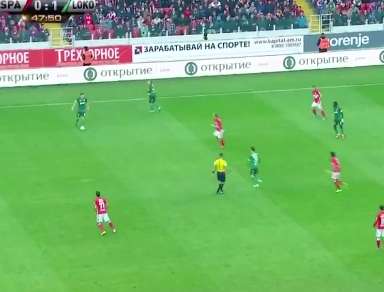 Vidéo : la frapasse de Niasse