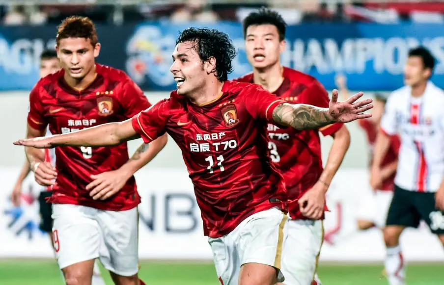 Cela vaut quoi Guangzhou Evergrande Taobao ?