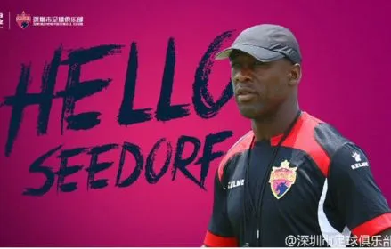 Seedorf cède aussi à la hype chinoise