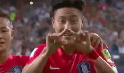 Un joueur de la Corée du Sud U20 chambre Maradona