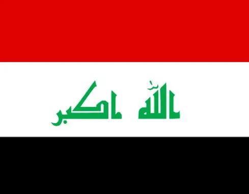 L&rsquo;Arabie saoudite offre un stade à l&rsquo;Irak