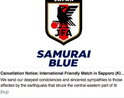 Le match du Japon annulé à cause d&rsquo;un séisme