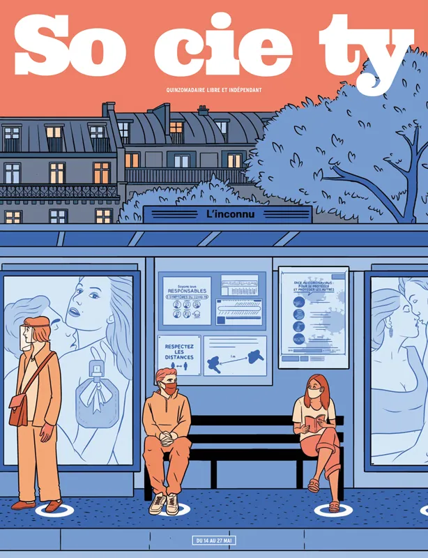 Society #131
